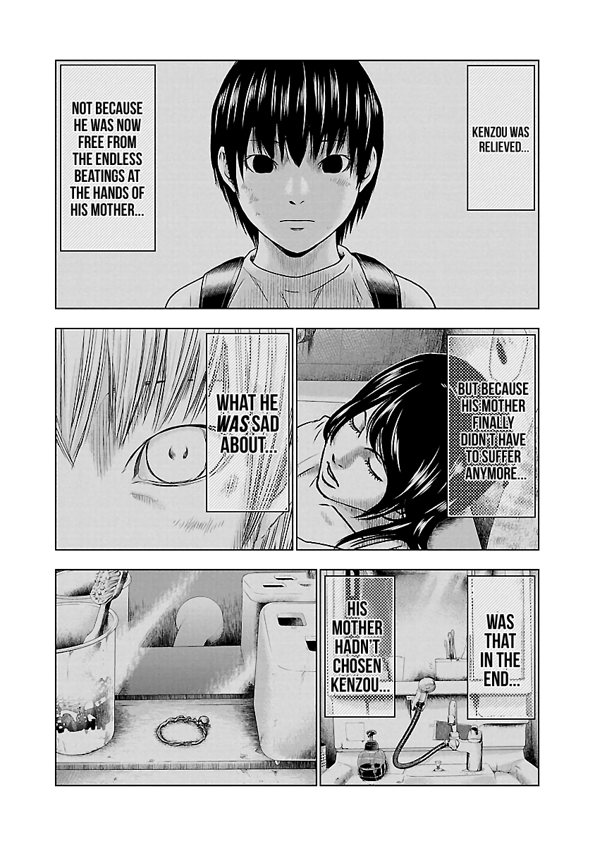 Out (Makoto Mizuta) Chapter 37 15